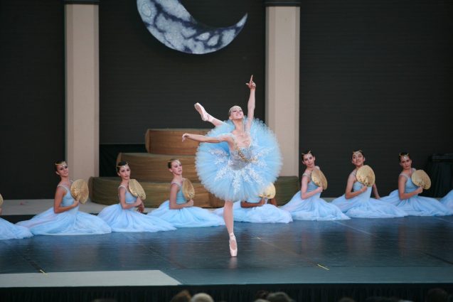 Gallery 1 - Anaheim Ballet