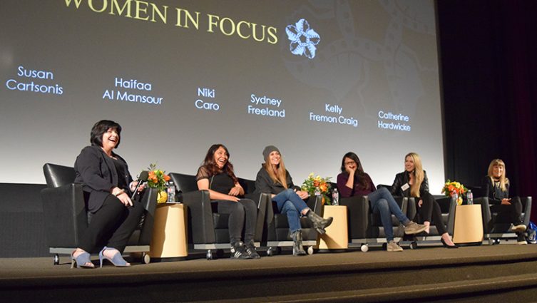 Gallery 1 - 20th Women in Focus Conference