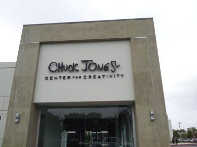 PERMANENTLY CLOSED:  Chuck Jones Center for Creativity