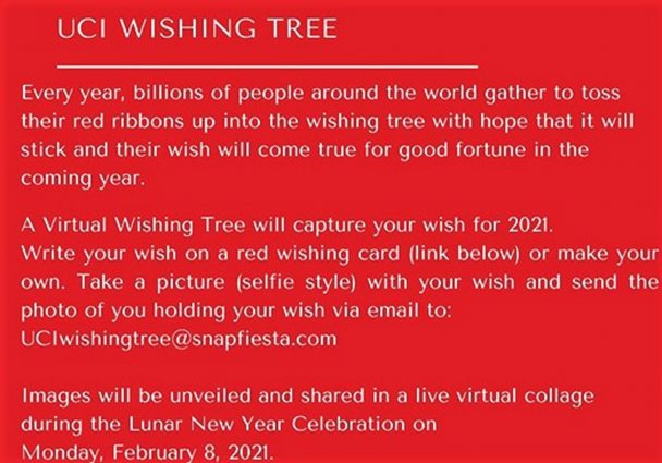 Gallery 1 - Virtual Wishing Tree