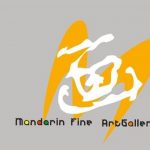 Mandarin Fine Art Gallery