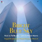 Gallery 1 - Rose Center:  Bright Blue Sky
