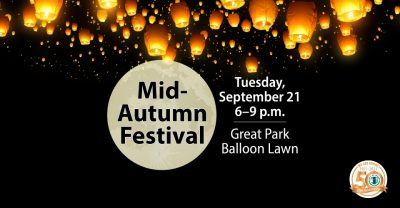 Irvine:  Mid-Autumn Festival