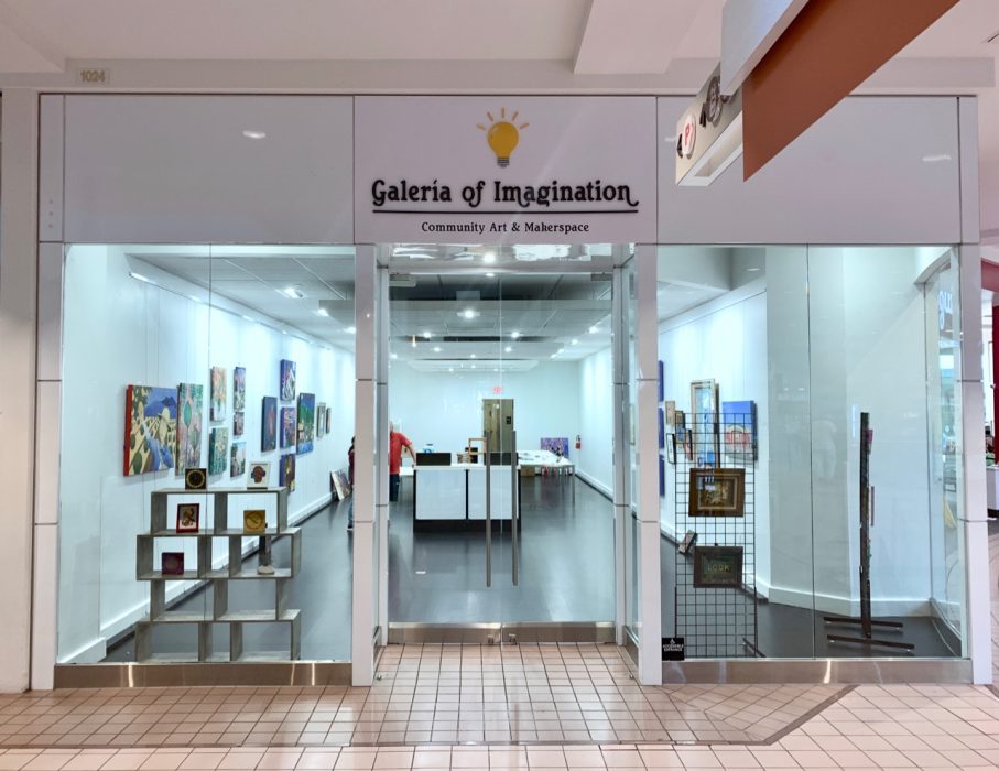 Gallery 1 - Imagination Showcase