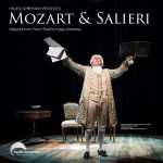 Pacific Symphony presents:  Mozart & Salieri