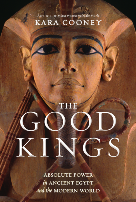 Gallery 1 - CANCELED:  The Good Kings with Kara Cooney