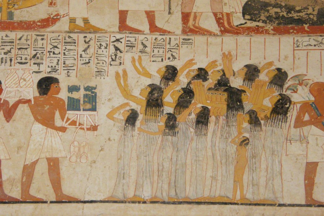 Egypt Lecture:  Textiles & Rituals
