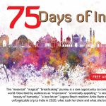 75 Days of India | 75 Years Later