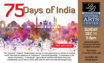 75 Days of India | 75 Years Later