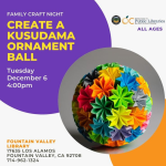 Family Craft:  Kusudama Flower Ball