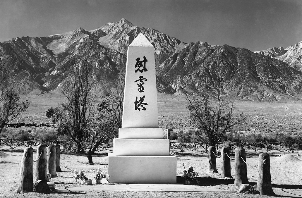 Gallery 1 - Manzanar:  The Wartime Photographys of Ansel Adams