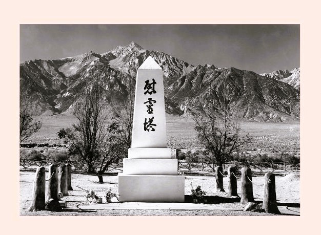 Gallery 1 - Day of Remembrance - Japanese Internment