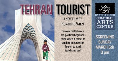 Local Filmmaker, Roxanne Varzi - Tehran Tourist