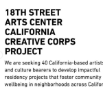 Gallery 1 - Call for Artists & Culture Bearers
