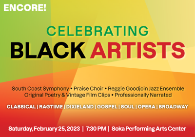 Encore: Celebrating Black Artists