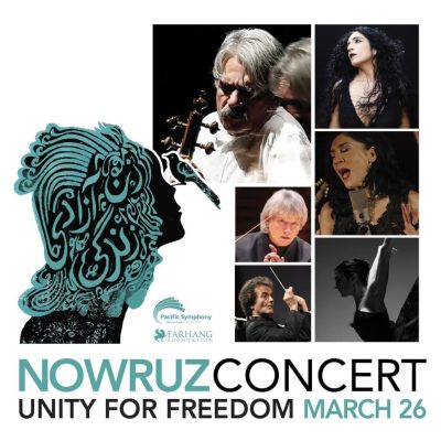 Nowruz Concert:  Unity for Freedom