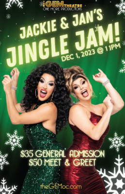 Jackie & Jan's Jingle Jam