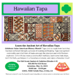 Create A Hawaiian Tapa
